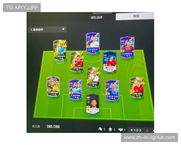 全面解析在fc足球游戏中如何购买c罗的详细指南实用步骤与技巧